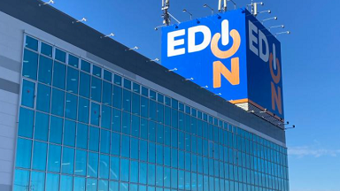 ケノン エディオン